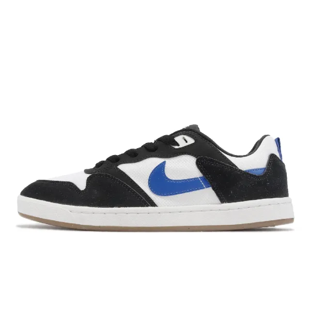 nike sb alleyoop royal