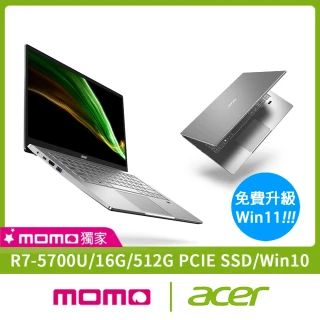 【Acer 宏碁】Swift3 SF314-43 14吋輕薄筆電(R7-5700U/16G/512G PCIE SSD/Win10)