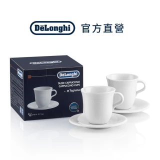 【Delonghi 迪朗奇】咖啡杯盤組 270ml(2 入)