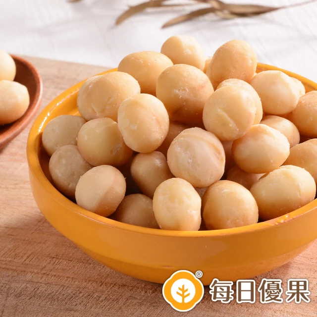 夏威夷豆