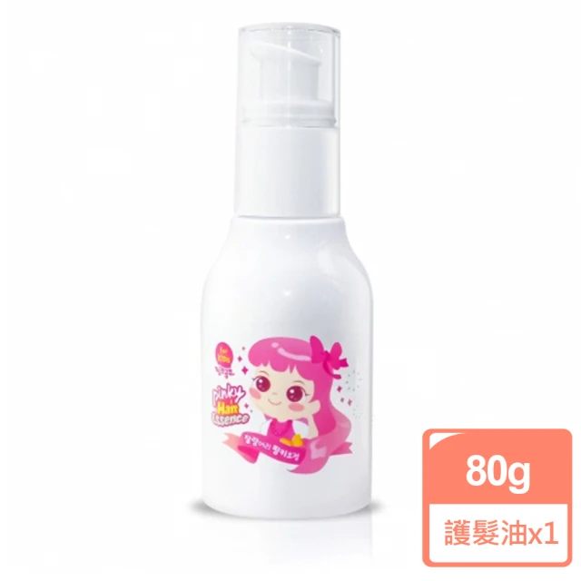 【韓國Pink Princess】天然成分兒童精油護髮油80ml