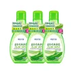 【雪芙蘭】蘆薈保濕凝露130ml(3入組)