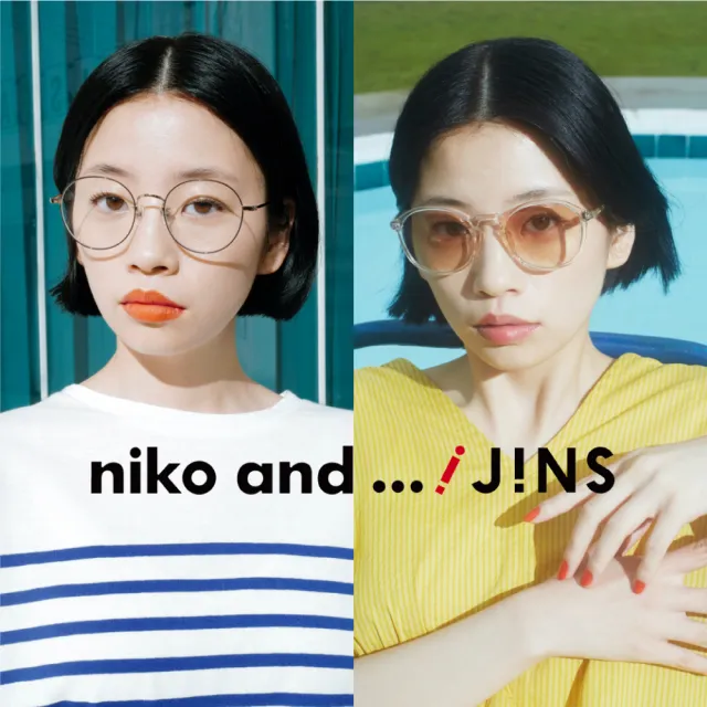 JINS】JINS x niko and...聯名眼鏡(ALRF21S198) momo購物網- 好評推薦-2023年5月