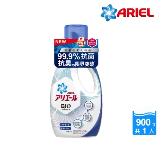【ARIEL】超濃縮深層抗菌除臭洗衣精 900g瓶裝x1(經典抗菌型)