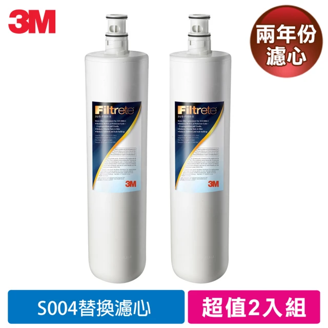 3m淨水器