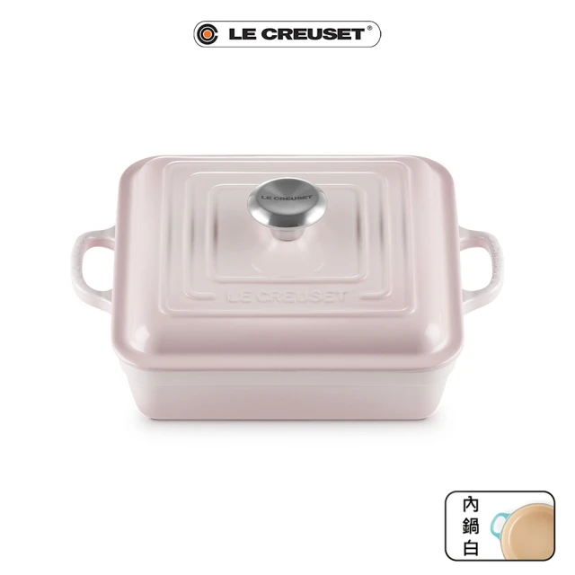 【Le Creuset】典藏琺瑯鑄鐵鍋方鍋 24cm(貝殼粉-鋼頭-內鍋白)