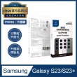 【iMos】官方品牌館 SAMSUNG Galaxy S23/S23+ 藍寶石鏡頭保護貼(不鏽鋼 鏡頭保護鏡 鏡頭貼 玻璃貼)