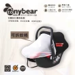 【Tony Bear】0-13kg嬰兒手提籃汽座/附贈專用雨套