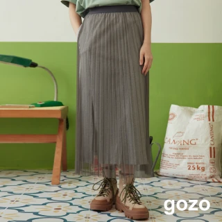 【gozo】側開叉配色織帶造型紗裙(兩色)