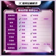 【vivo】A級福利品 V23e 5G 8G/128G(9成新 智慧型手機)