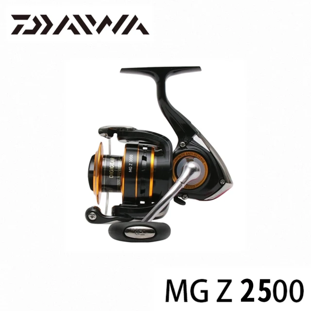 【Daiwa】MG Z2500 捲線器