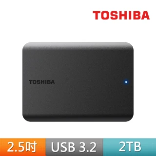 超值2入組【TOSHIBA 東芝】Canvio Basics A5 2TB 2.5吋行動硬碟(黑)