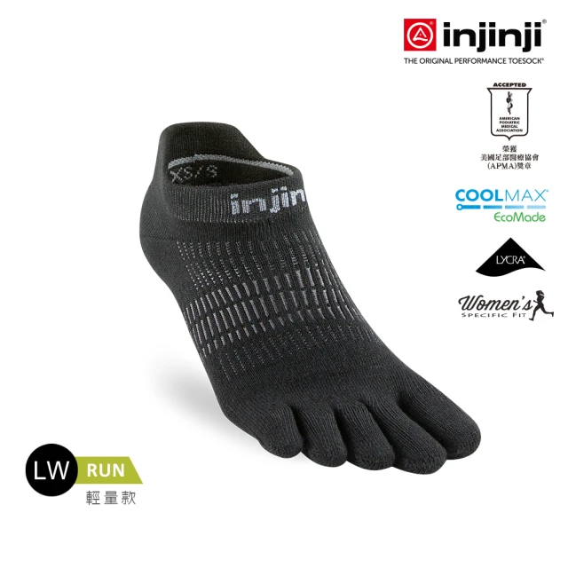 【Injinji】女 Run輕量吸排五趾隱形襪NX[黑色]WAA90(輕量款.五趾襪.隱形襪.慢跑襪.女襪)