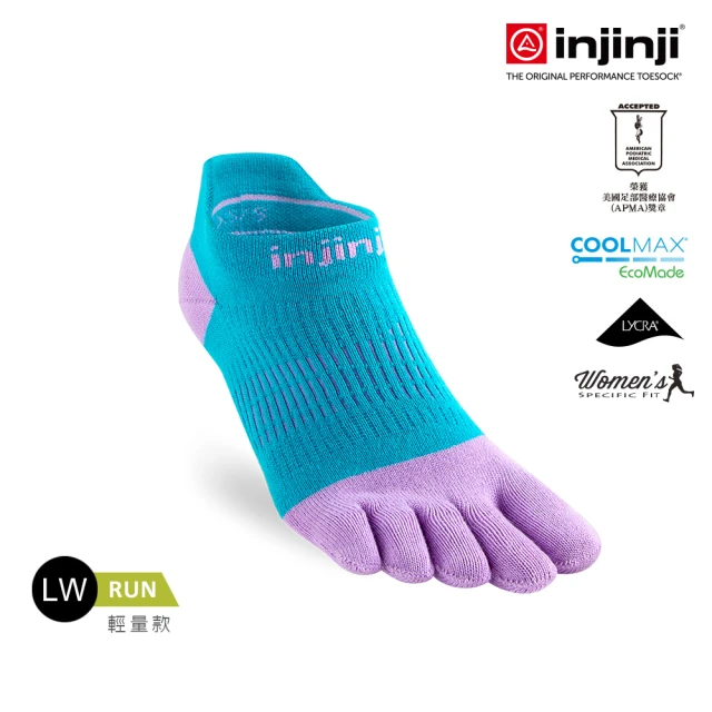 【Injinji】女 Run輕量吸排五趾隱形襪NX[藍紫糖]WAA90(輕量款.五趾襪.隱形襪.慢跑襪.女襪)