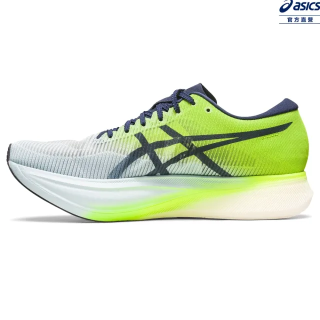 asics 亞瑟士】METASPEED EDGE+ 男女中性款跑鞋(1013A116-401) - momo