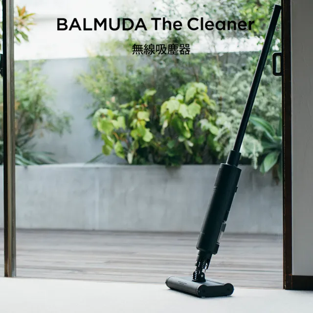 BALMUDA】The Cleaner 無線式吸塵器黑C01C-BK - momo購物網- 好評推薦