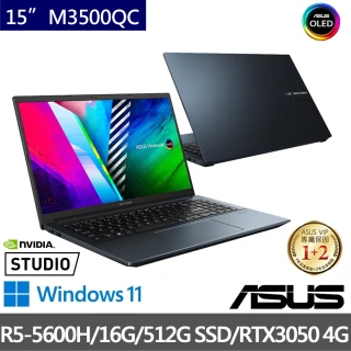 【ASUS超值Office2021組】VivoBook Pro M3500QC 15吋OLED輕薄筆電-藍(R5-5600H/16G/512G SSD/RTX3050/W11)