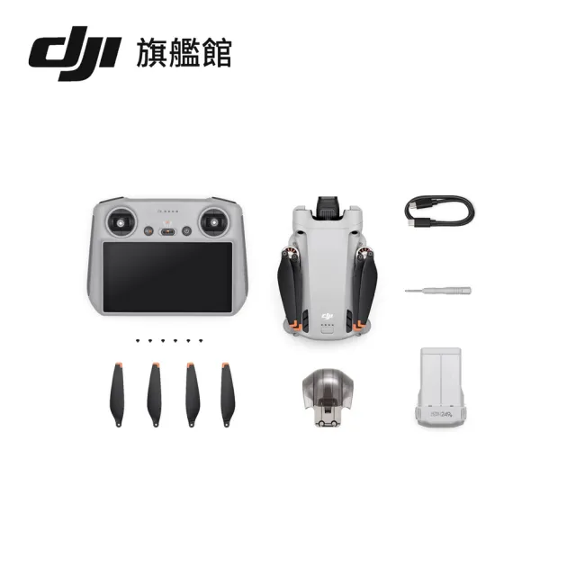 【DJI】Mini 3 Pro 帶屏遙控組 空拍機/無人機(聯強國際貨)