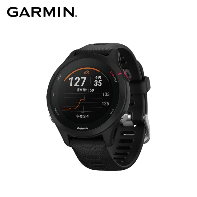 GARMIN】Forerunner 255S Music GPS智慧心率進階跑錶- momo購物網