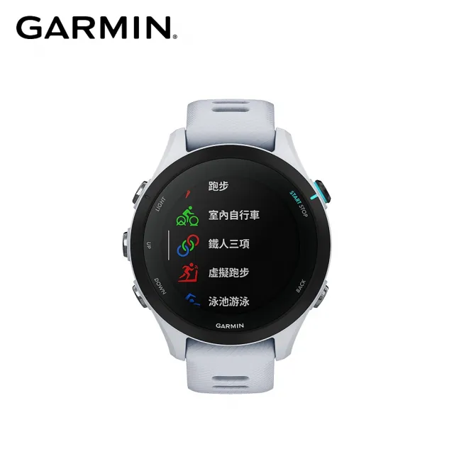 GARMIN】Forerunner 255S Music GPS智慧心率進階跑錶- momo購物網