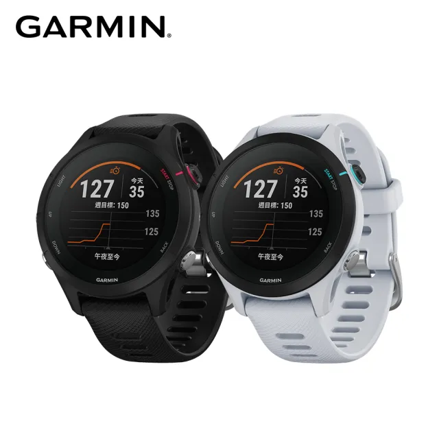 新品未開封】GARMIN Forerunner 255S Music お取扱店 euro.com.br