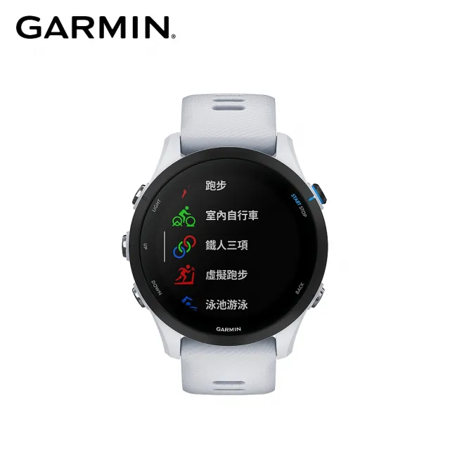 【GARMIN】Forerunner 255 Music GPS智慧心率進階跑錶