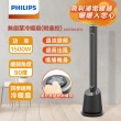【Philips 飛利浦】DC冷暖兩用無扇葉風扇 暖風機 電暖器 定時 液晶觸控顯示-可遙控(AHR5164FD)