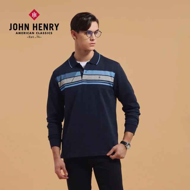 【JOHN HENRY】撞色斜紋圖樣長袖POLO衫-深藍
