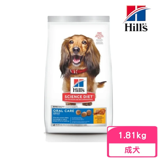 耐吉斯 源野高蛋白系列 16lb/7.2kg無穀配方 全齡犬