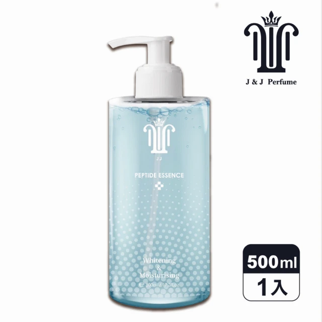 bffect 精華液