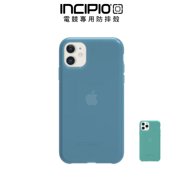 【INCIPIO】NGP iPhone 11 Pro 防摔保護殼(防摔殼)