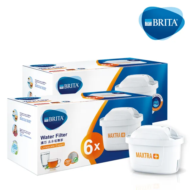 【BRITA】MAXTRA Plus 濾芯-去水垢專家(12入裝)