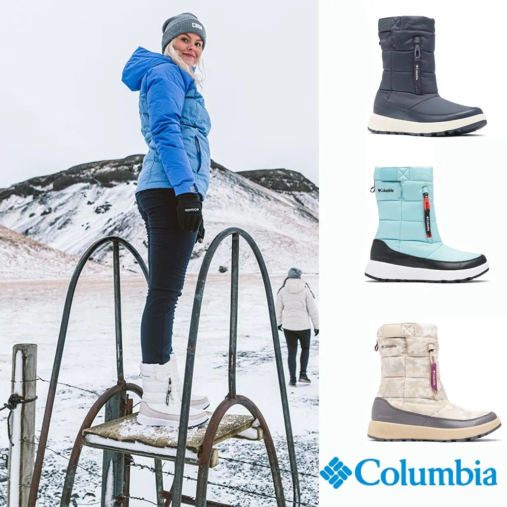 【Columbia 哥倫比亞】特談女款Omni-Heat保暖/防小雨/雪靴/休閒靴(多款任選)