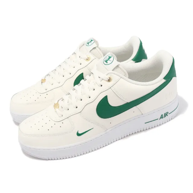 【NIKE 耐吉】休閒鞋 Air Force 1 07 LV8 男鞋 AF1 白 綠 40週年 金扣 小勾(DQ7658-101)