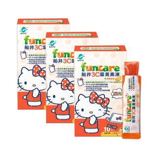 【funcare 船井生醫】Hello Kitty葉黃素凍3盒(共30包)-含DHA