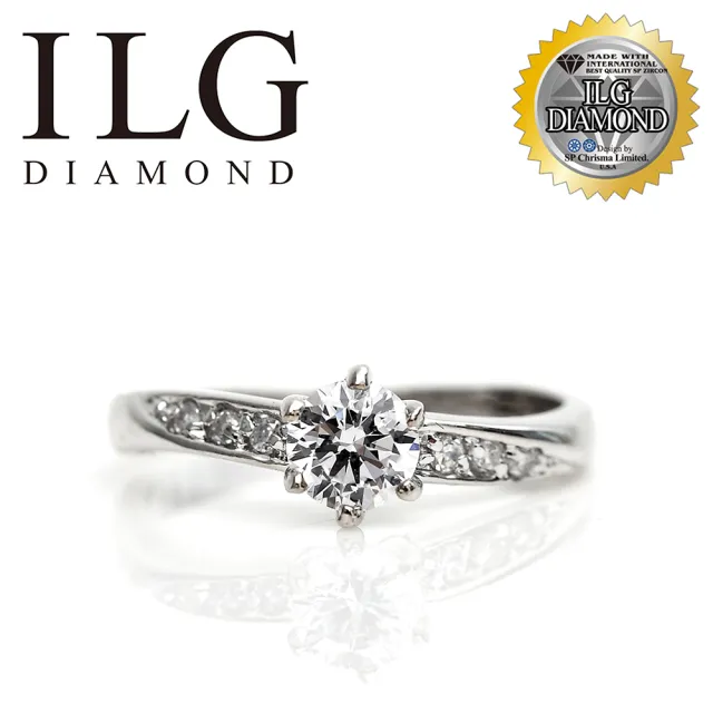 【ILG】頂級八心八箭擬真鑽石戒指-RI003-50分甜心魅力款鑽戒