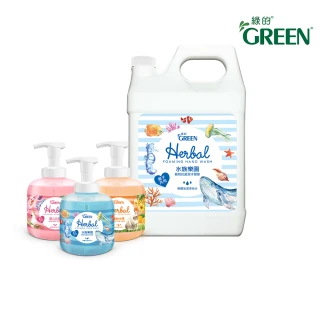 【Green 綠的】植物抗菌潔手慕斯加侖桶-水族樂園3800ml+瓶裝慕斯400mlX1(任選)