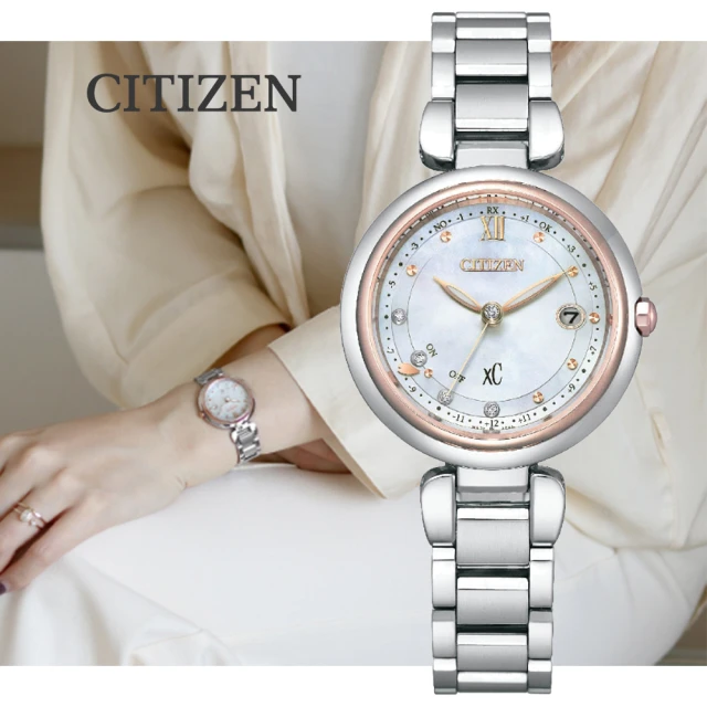 【CITIZEN 星辰】xC心蕊．輕奢限定款 光動能電波對時輕量鈦金屬淑女錶-雙色框29mm(ES9466-65W 防水50米)