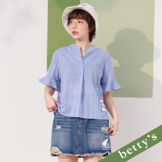 【betty’s 貝蒂思】帆船牛仔刷破不對稱短裙(深藍)