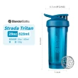 【Blender Bottle_2入】按壓防漏搖搖杯〈Strada Tritan〉28oz/828ml