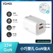 33W快充組【SAMSUNG 三星】Galaxy Z Fold4 5G(12G/512G)