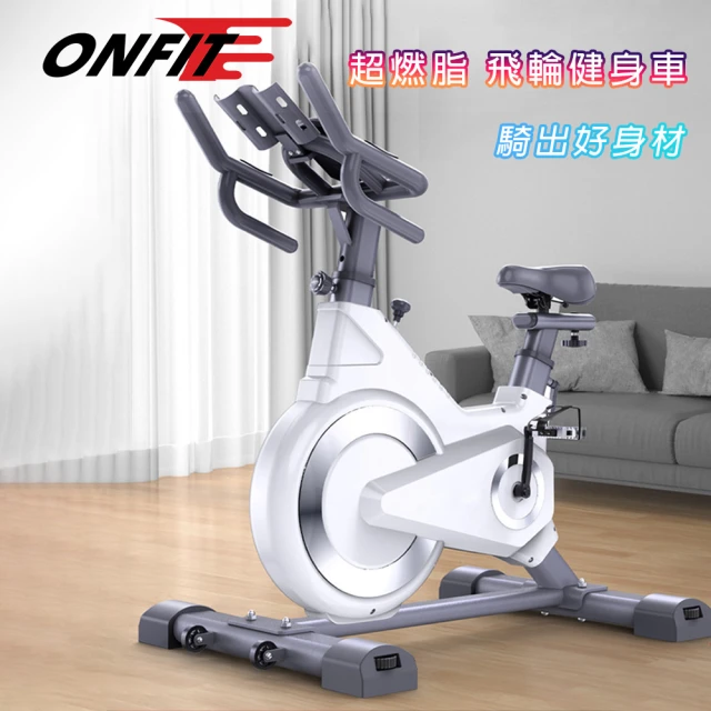 飛輪健身車