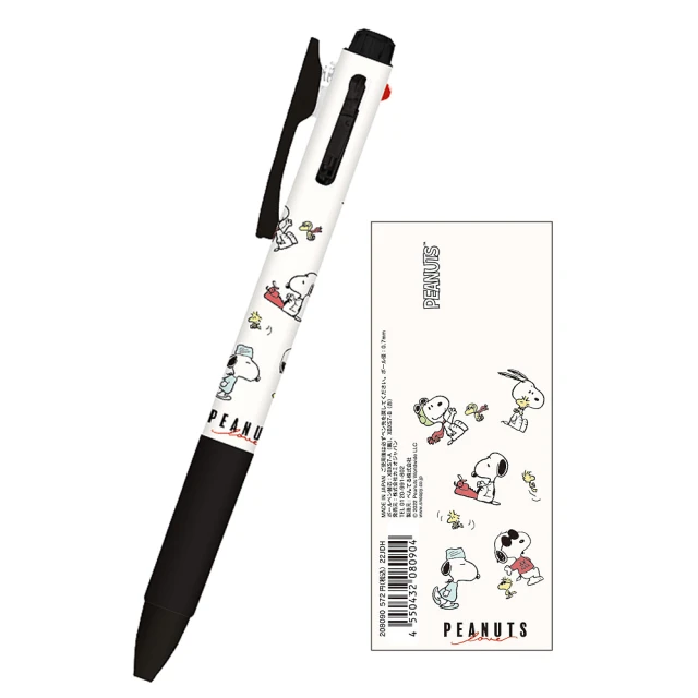 【Kamio】SNOOPY史努比 Pentel V Feel 雙色油性原子筆 0.7mm 裝扮(文具雜貨)