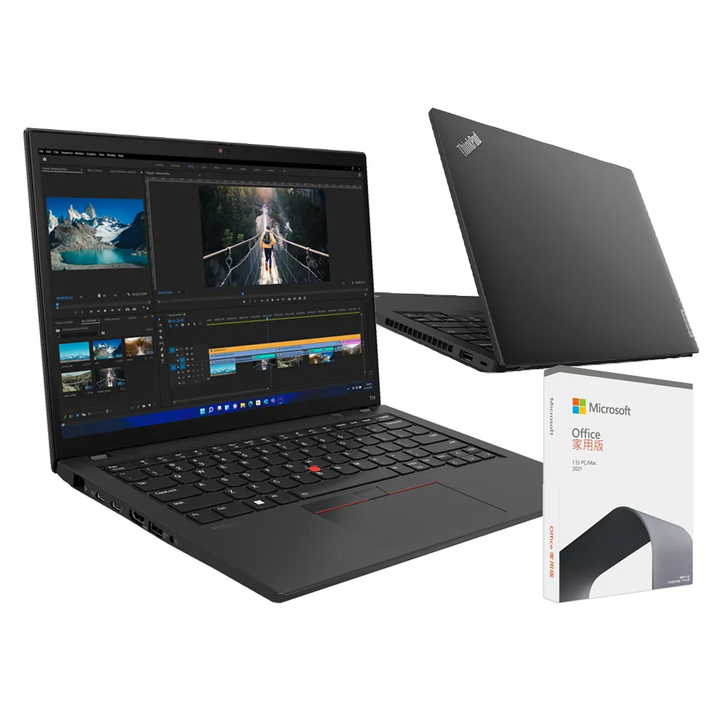 【+Office 2021】ThinkPad 聯想 T14 14吋商務筆電(I5-1240P/24G/512G/W11P)