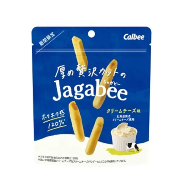 【Calbee 卡樂比】Jagabee日本厚切奶油起司風味薯條 X12包(美國馬鈴薯條配上奶油起司風味好吃不膩)