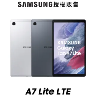 【SAMSUNG 三星】Galaxy Tab A7 Lite 8.7吋 T225 平板電腦(LTE/3G/32G/送保貼+可立式皮套)