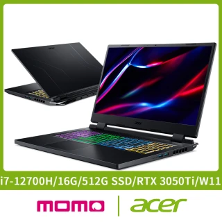 【Acer 宏碁】17.3吋i7獨顯電競筆電(Nitro 5 AN517-55-74L0/i7-12700H/16G/512G SSD/RTX 3050Ti/W11)