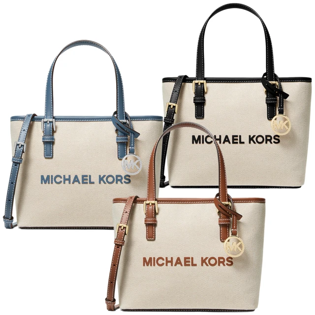 【Michael Kors】防刮手提/斜背兩用拉鍊托特包-小（LOGO粉）