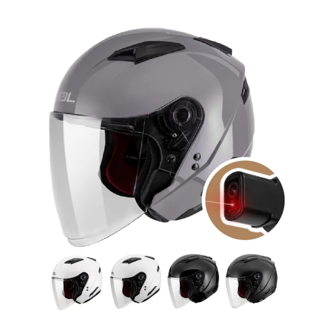 【iMini】iMiniDV X4C SOL SO7E 素色 內建式安全帽行車記錄器(廣角 記錄器 開放式 防水防塵 1080P)