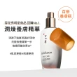 【Sulwhasoo 雪花秀】潤燥緊膚精華組(潤燥養膚精華60ml+滋陰蔘緊膚晶萃 30ml)